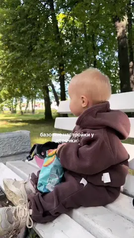 засмотрелась❤🤣 #рекомендации 