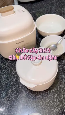 Nồi nấu cháo chậm cho bé, không thể thiếu khi bé tập ăn dặm 👍#mebimsua #banhang #noinauchaocham #andam 