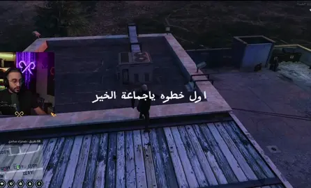 تصميم ماقبل 300 الاف #دربحه #بيرليس #ضحك😂 #افضل_مصممين🔥👑 #تيم_k2 