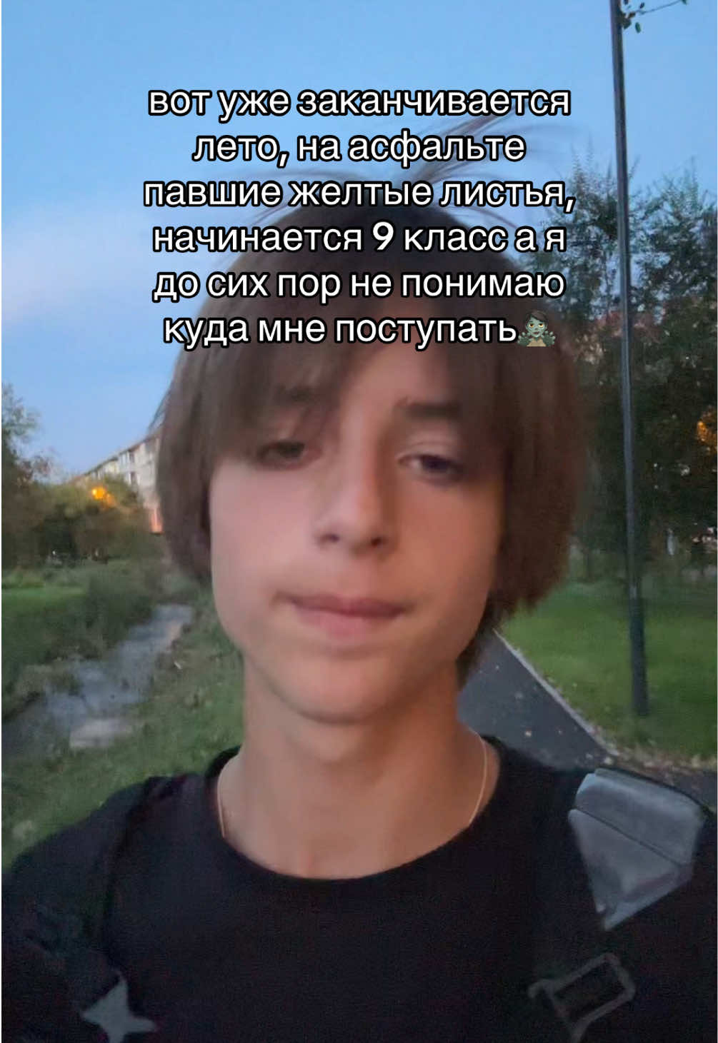 #fypシ #ceo 