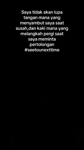 Seht”nkuw cees🤝 #remixlampung #lampungviral #lampungpride🔥 #fyplampung #jabunglampungtimur 