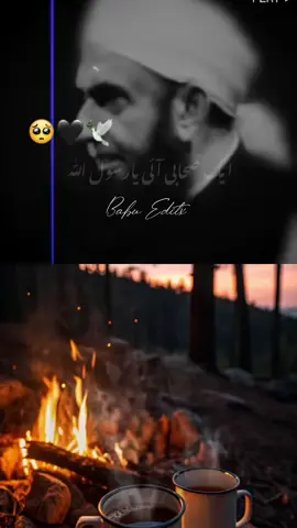 #duet with @𝘽𝙖𝙗𝙪 𝙀𝙙𝙞𝙩𝙭 🥀🌺 #babueditx20 please respect your father and mother @Waliullah SAHIBZADA 