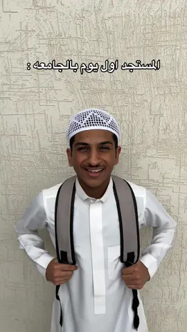 الاضافه لاهنتم 🤙🏻