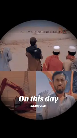 #onthisday 