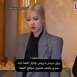 🤣فقط جنلیسا