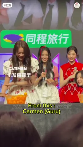 Ajaran carmen nurun ke stella 🤣🤣 #CARMEN #H2H #hearts2hearts #카르멘  #fyp