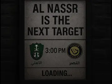 Tomorrow ⏳ || #alahli #fyp #SuperCup #edit #الاهلي 