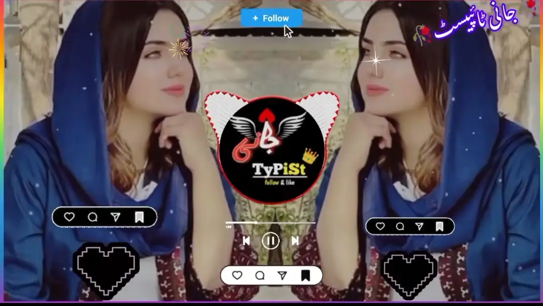 Please dear tiktok team dont under review  my video #foryoupage #trendingsong  #pashtofullsong🎧🎤🎶🎵  #onemillionviews🙏❤ #viralvideo 