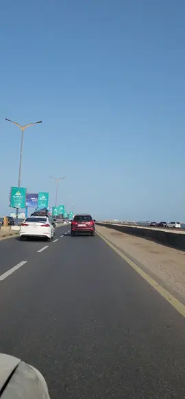 #اسكب_لهم_يا_انترنت 