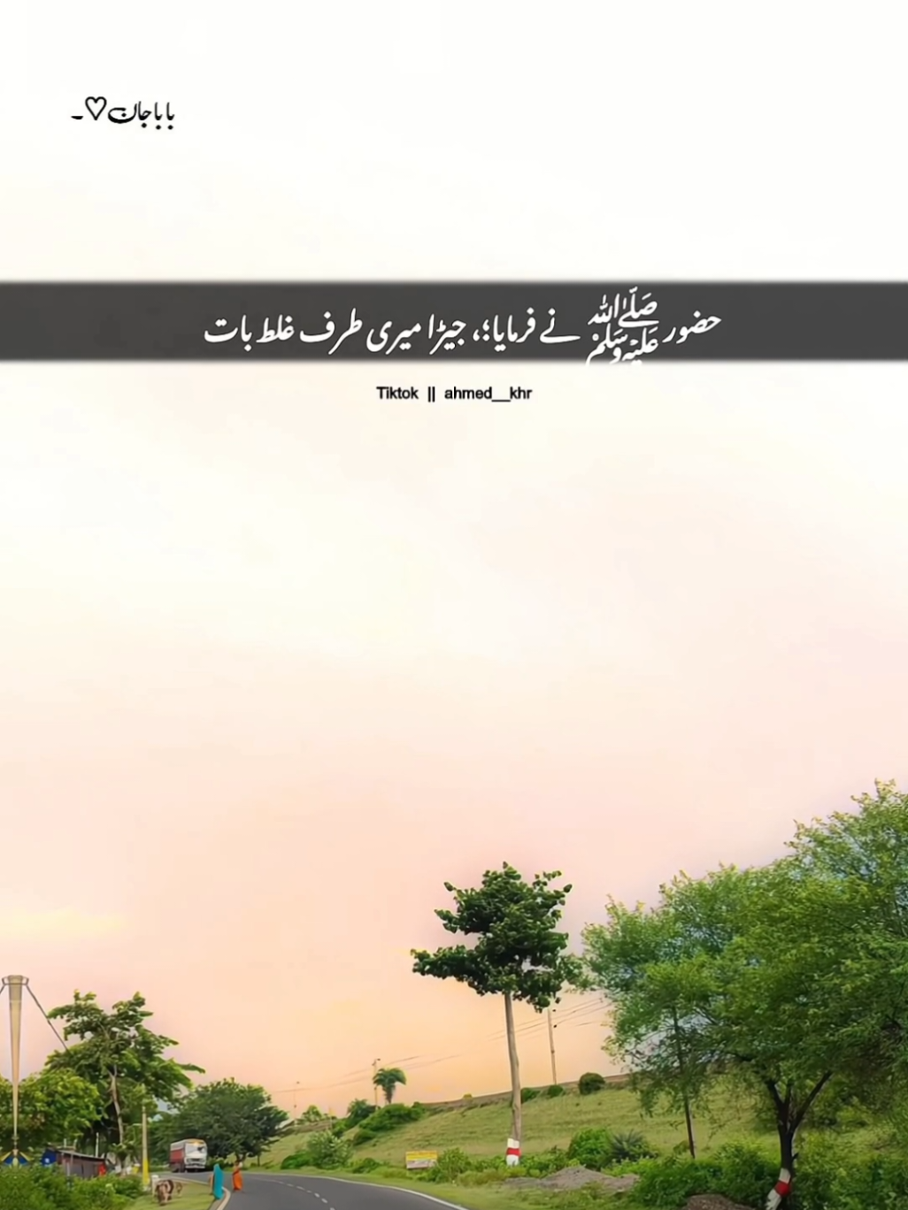 Baba Janam🖤🥀 .  .  .  .  .  .  .  .  .  .  .  .  .  .  .  .  .  .  .  .  .  .  .  .  .  .  .  .  .  .  .  .  #pleasetiktokviralmyvideo🙏 #pleasetiktokviralmy #fo  .  .  .  .  .  .  .  .  .  .  .  .  #unfreezemyacount #beyan   .  . . . . . . . . .  Program .  .  .  .  .  .  .  .  .  .  .  .  .  .  .  .  .  .  .  .  Request to Tiktok Community Please don't remove this content د + Ten Unknown Facts About  .Ten Unknown Facts About  Unknown Facts About 213.9K ... 6,229 1. Founding and History: BMW, Bayerische Motoren Werke AG, was founded in 1916 in Munich, Germany, initially producing aircraft engines. The company transitioned advanced driving assistance systems (ADAS) and hybrid powertrains. . .  .  .  .  .  .  .  .  .  .  .  4. Performance and Motorsport Heritage: BMW has a strong heritage in motorsport, particularly in touring car and Formula 1 racing. The brand's M division produces high-performance variants of their regular models, known for their precision engineering and exhilarating driving dynamics. 213.9K ... 5. Global Presence: BMW is a global automotive Company 6,229 16K 6. Luxury and Design: BMW is synonymous with luxury anddistinctive design, crafting vehicles that blend elegance with cutting-edge technology and comfort. .  .  .  .  .  .  .  .  .  .  7. Sustainable Practices: BMW has committed to sustainability, incorporating eco-friendly materials and manufacturing processes into its vehicles, as well as advancing electric vehicle technology with models like the BMW i4 and iX. 213.9K ... 6,229 8. Global Manufacturing: BMW operates numerous production facilities worldwide, including in Germany, the United States, China, and other countries, ensuring a global reach and localized 16K 8,981and other countries, ensuring a global reach and localized production. .  .  .  .  .  .  .  .  .  .  9. Brand Portfolio: In addition to its renowned BMW brand, the company also owns MINI and Rolls-Royce, catering 213.9K ... Important Note: We respectfully request the Facebook community to refrain from removing or restricting this video, as it solely aims to promote love, peace, spirituality, and education. Our content adheres to Facebook's community standards and guidelines, focusing on uplifting and informative messaging. @333Awais333🇵🇰🇸🇦❤️ @SHAHZAIB TYPIST🌺❤️ @𝙸𝚝𝚜_ 𝙷𝚊𝙼𝚣𝚊 