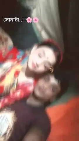 #ভ্যাগবতী_নারী🥰😻 