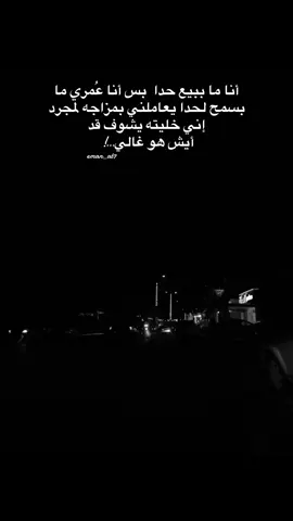 #foryou#viral 🖤