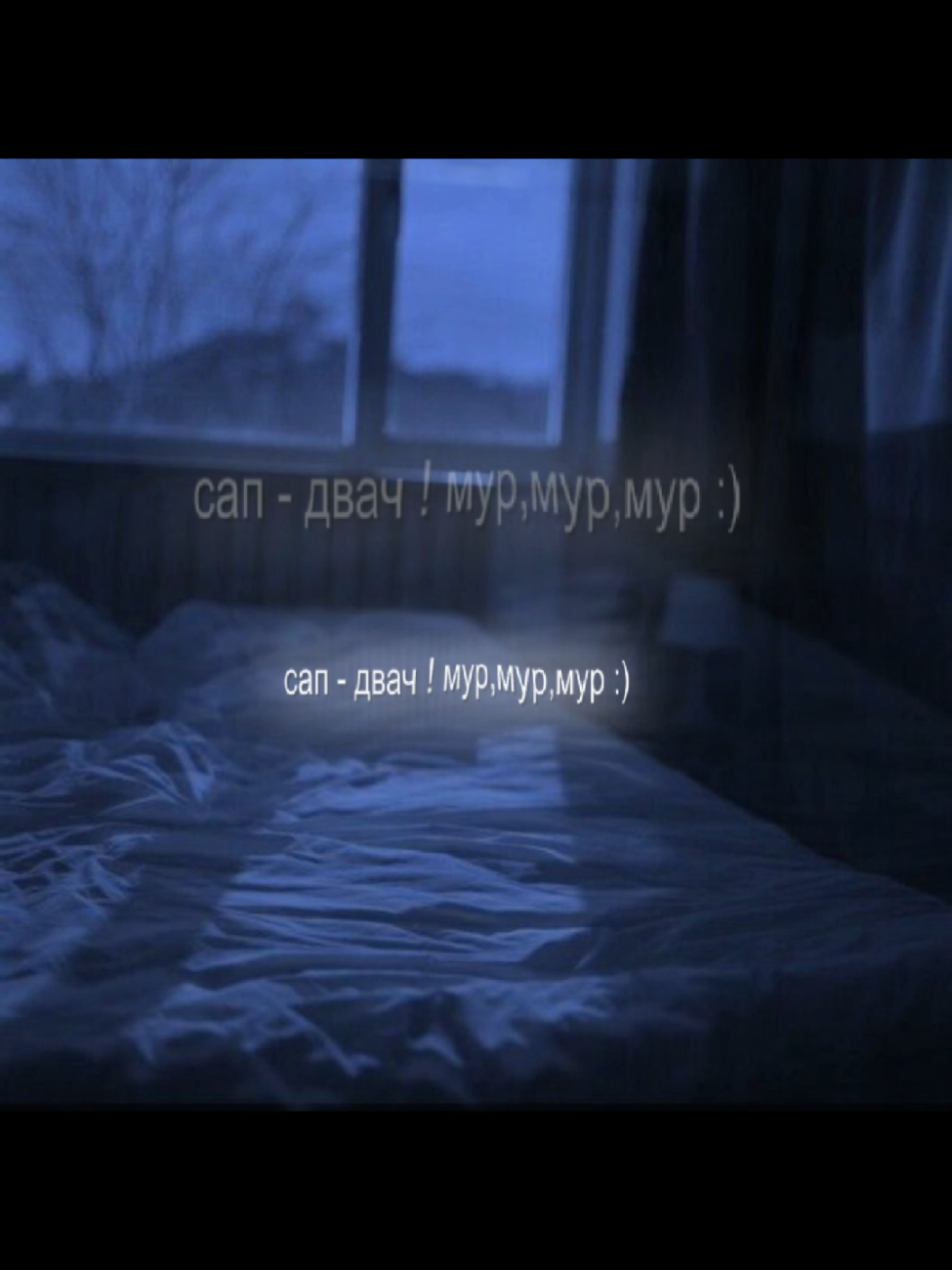 lyrics #globalrecommendations #teamwork #lyrics #русскиетексты #cool #fytagedit 