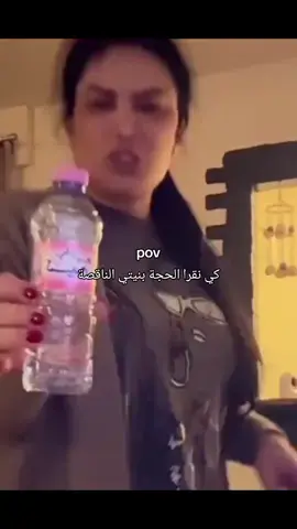 ريبيكاااا #ريبيكا #ضحك #شعب_الصيني_ماله_حل😂😂 #شعب_الصيني_ماله_حل😂😂 #شعب_الصيني_ماله_حل😂😂 