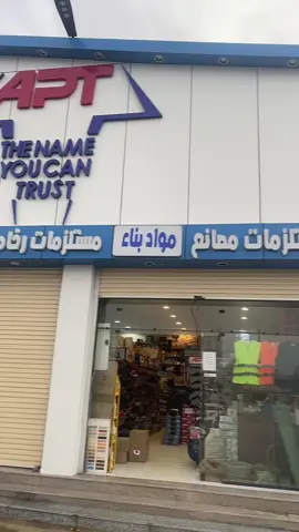 #خميس_مشيط_أبها 