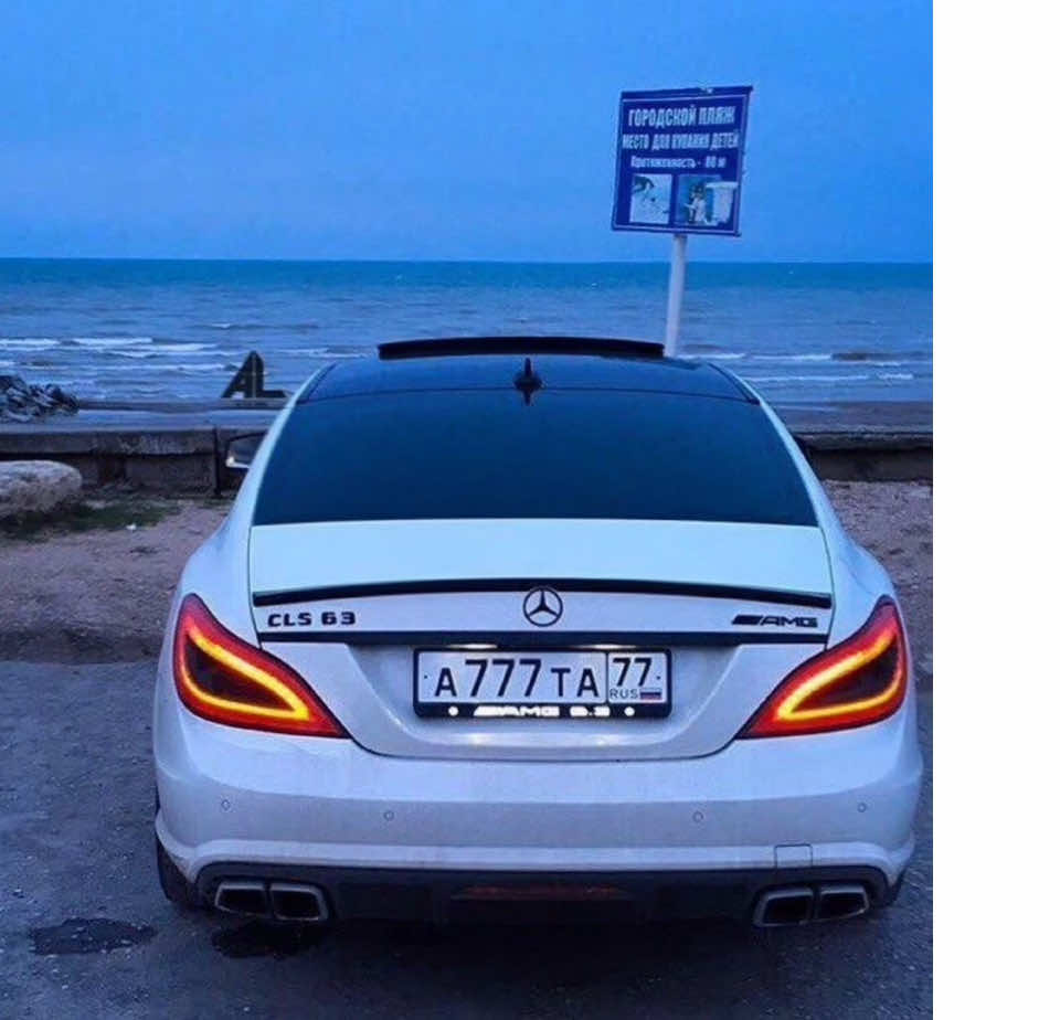 тгк — LEGENDW140 - - - #cls #w222 #w221 #w218 #edits 