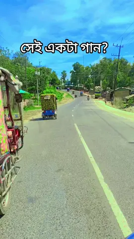 #সাপোর্ট_করলে_সাপোর্ট_পাবে #কপি_লিংক_করো_প্লিজ_প্লিজ #❤️🥀🤟🌺🖤💗🥀❤️❤️❤️💗🖤🖤🥀 