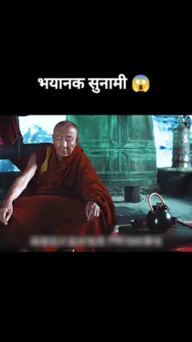#movieexplained #movie #movieclips ##movieexplainedinhindi #movies 
