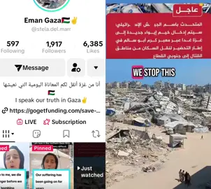 #duet with @Eman Gaza🇵🇸✌ #فرنسا🇨🇵_بلجيكا🇧🇪_المانيا🇩🇪_اسبانيا🇪🇸 #Ireland #Holland #Bukinafaso #Northkoreawhenareyougoingtoàttackzionist #Freepaletine #Yemen #Pakistan #Canada #Austria #Australia #Iran #Japan #Ireland #Holland #France 