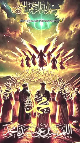 *بِسْــــــــــــــــــمِ اللهِ الرَّحْمَنِ الرَّحِيْمِ* *السَّلاَمُ عَلَيْكُمْ وَرَحْمَةُ اللهِ وَبَرَكَاتُهُ* *اَللَّهُمَّ صَلِّ عَلٰى سَيِّدِنَامُحَمَّدٍ وَعَلٰى اٰلِ سَيِّدِنَامُحَمَّدٍ ﷺ* #Sahabatfillahtilljannah  #Videoviral #fypシ゚viral #lewatberanda 