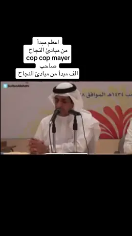 #سبحان_الله_وبحمده_سبحان_الله_العظيم #اللهم_صل_وسلم_على_نبينا_محمد #الطائف 