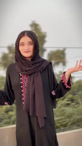 Seedhi bat no bakwas 🙂😂