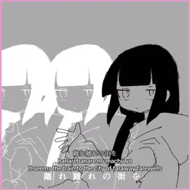 LagTrain - inabakumori Mizuki alt cover lyrics #fyp #projectsekai #nightcordat25 #mizukiakiyama #colorfulstage 