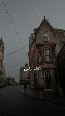 #CapCut #اكسبلور #تصميمي #تصميم_فيديوهات🎶🎤🎬 #رابح_صقر 