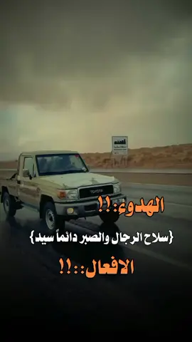 #عبارات_جميلة_وقويه😉🖤 #تصميم_فيديوهات🎶🎤🎬 ##اكسبلووور يحمي حساب TikTok 🏴‍☠️من أي تدخل خارجي أو قراصنة أو كود. لديهم محتوى جميل. خدمة TikTok العامة لوكالة TikTok ، وهي شركة متميزة ⚠️كود حمايةTikTok賬號保護🏴‍☠️免受任何外部干擾，黑客或代碼。他們有美麗的內容。TikTok公共服務給TikTok ，一家高級公司⚠️