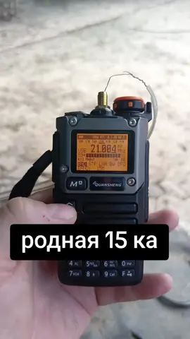 телеграф #cw #азбукаморзе #телеграф #радио #hamradio 
