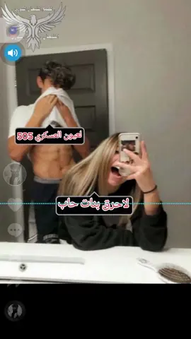 #😭😭😭 