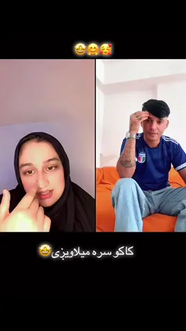 @Kako Afg🇬🇷 #fyyyyyyyyyyyyyyyy #100k #tranding #videoviral #❤️🥀 