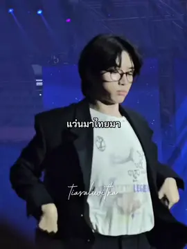 #beomgyu 