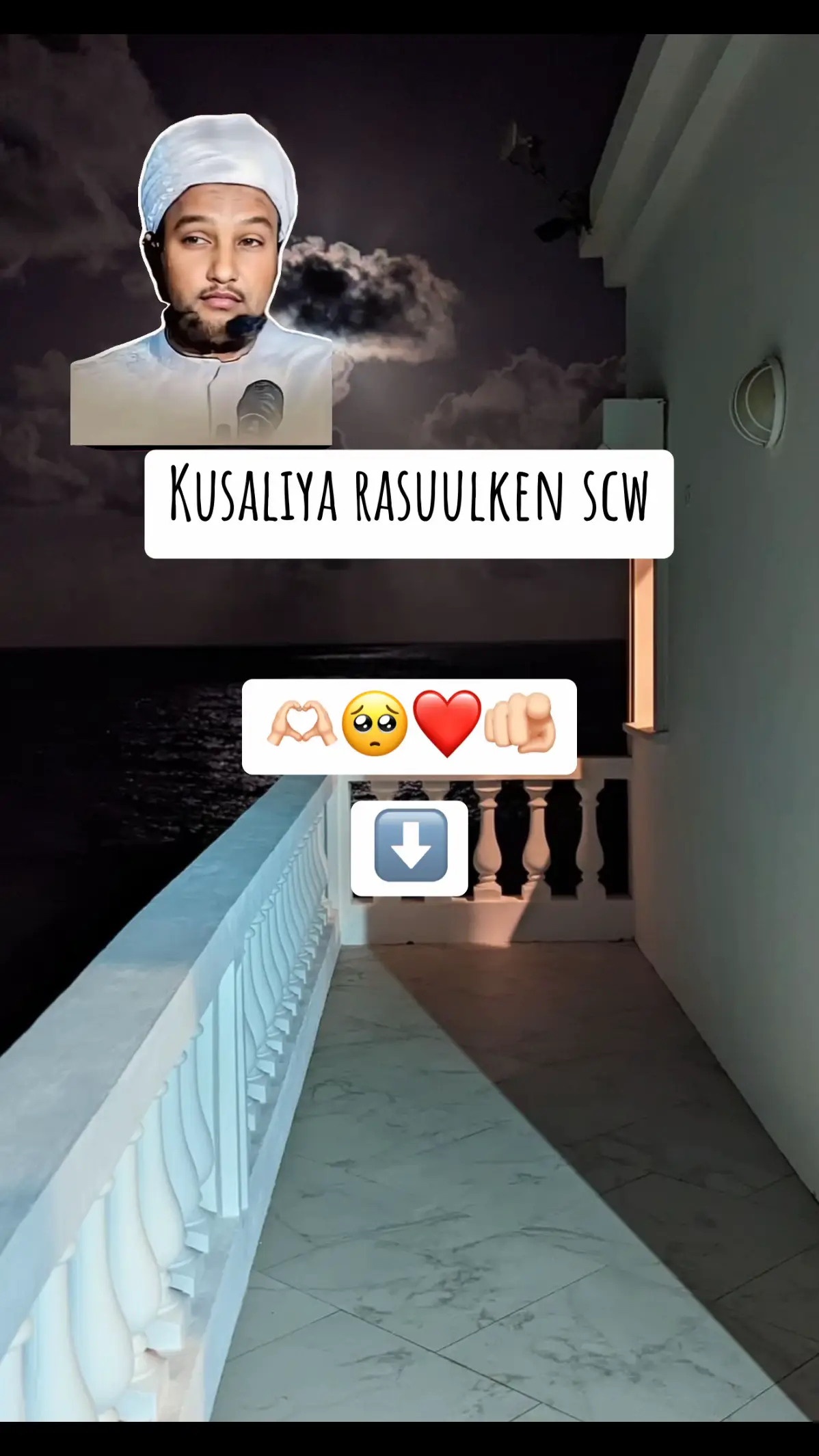 #kusali_rusul_kena_muxamed_scw #scwscwscw💓💓💓 #sheekh_xusen_cali_jabuti #creatorsearchinsights #faafi_kheyrka_wll_alle_darti🙏 