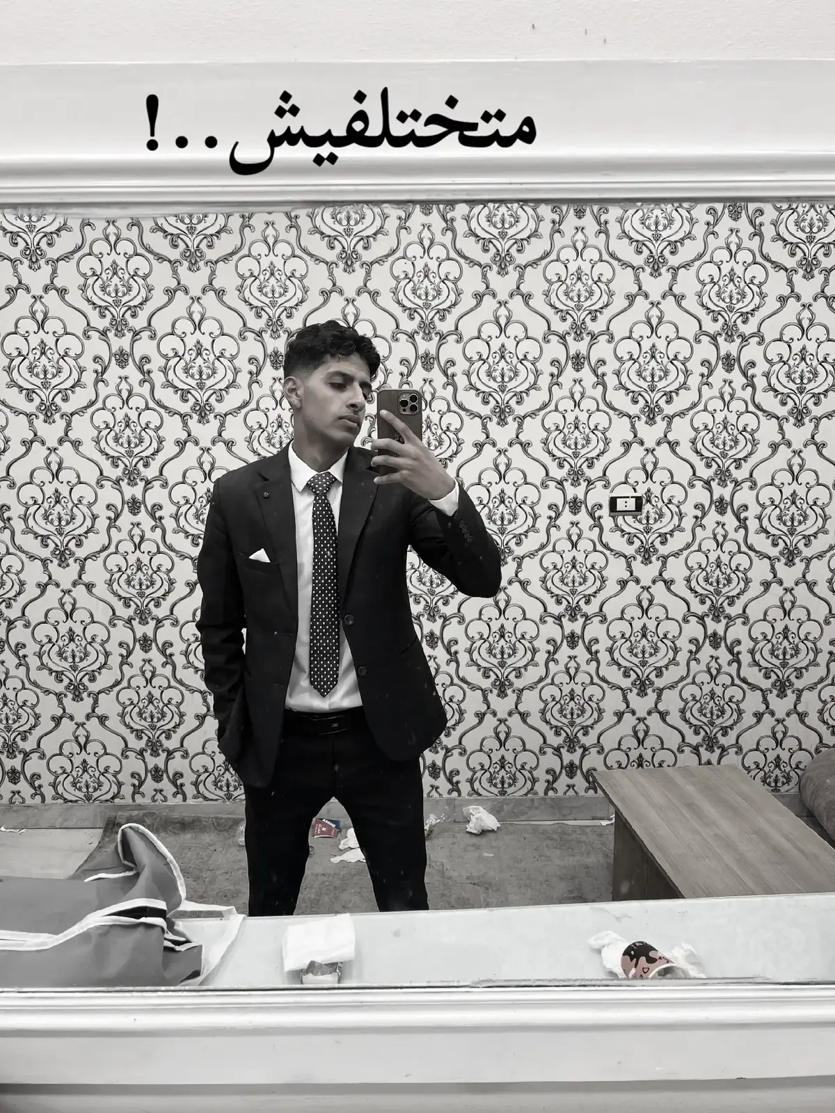 #fyppppppppppppppppppppppp  #حزين  #تامر_عاشور  ❤️‍🩹🤝🏿