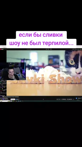#fyr #rge #gre #elbruso #рекомендации #скваднарезчиков #рек #evdeep #мазеллов #мазелов #mazellovvv #mzlff 