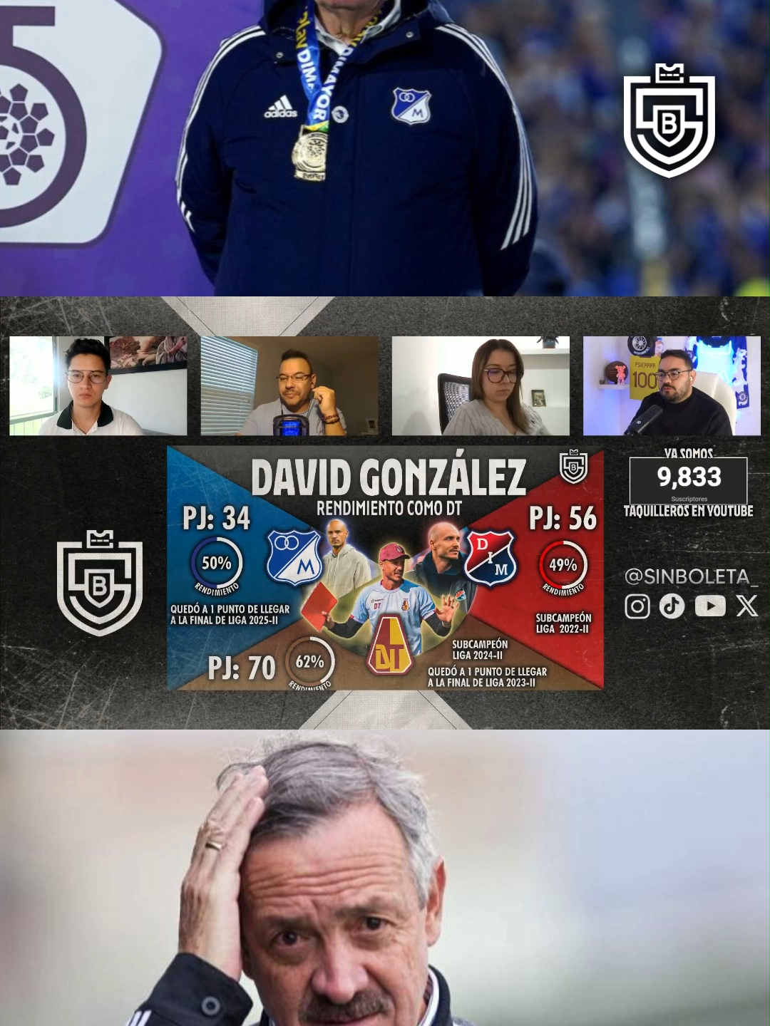 🎟️