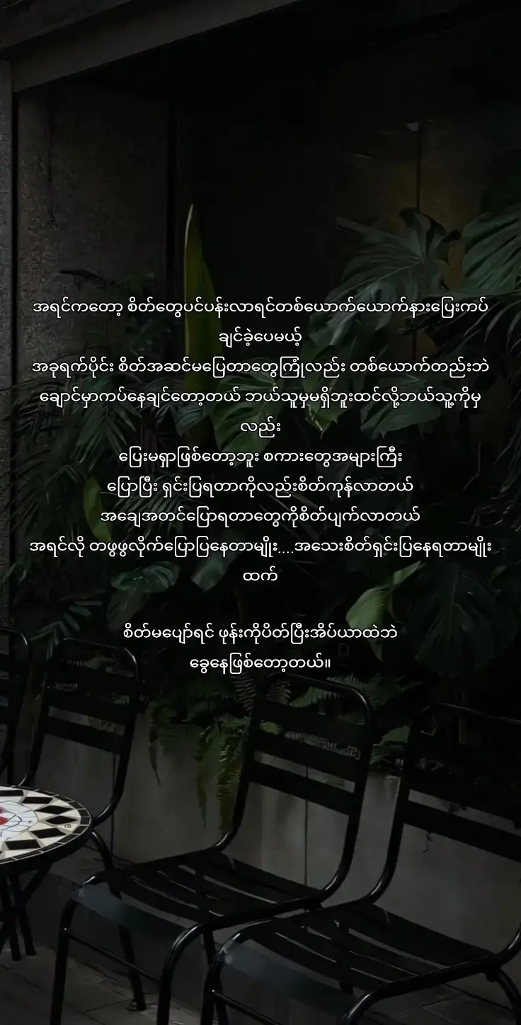 #fyp #foryou 