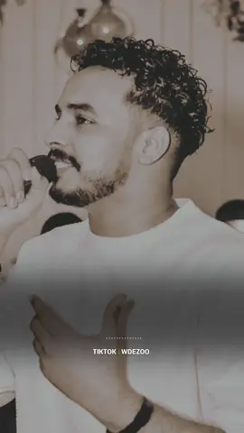 يامحبوب زايد جنوني يوم لقياك فرحت عيوني 😍👫. سمول حسين. #مشاهير_السودان #مشاهير_تيك_توك_مشاهير_العرب 