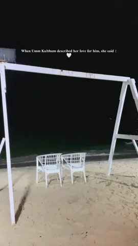 #tiktok #foryou #viral #fyp 