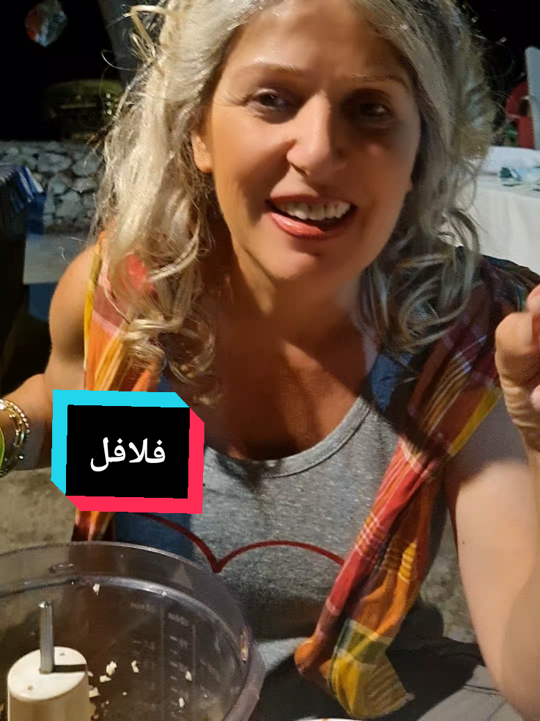 #فلافل #قرب_قرب_على_طيب_شي_ولا_اطيب #شعب_الصيني_ماله_حل😂😂 #fyp #طبخ 