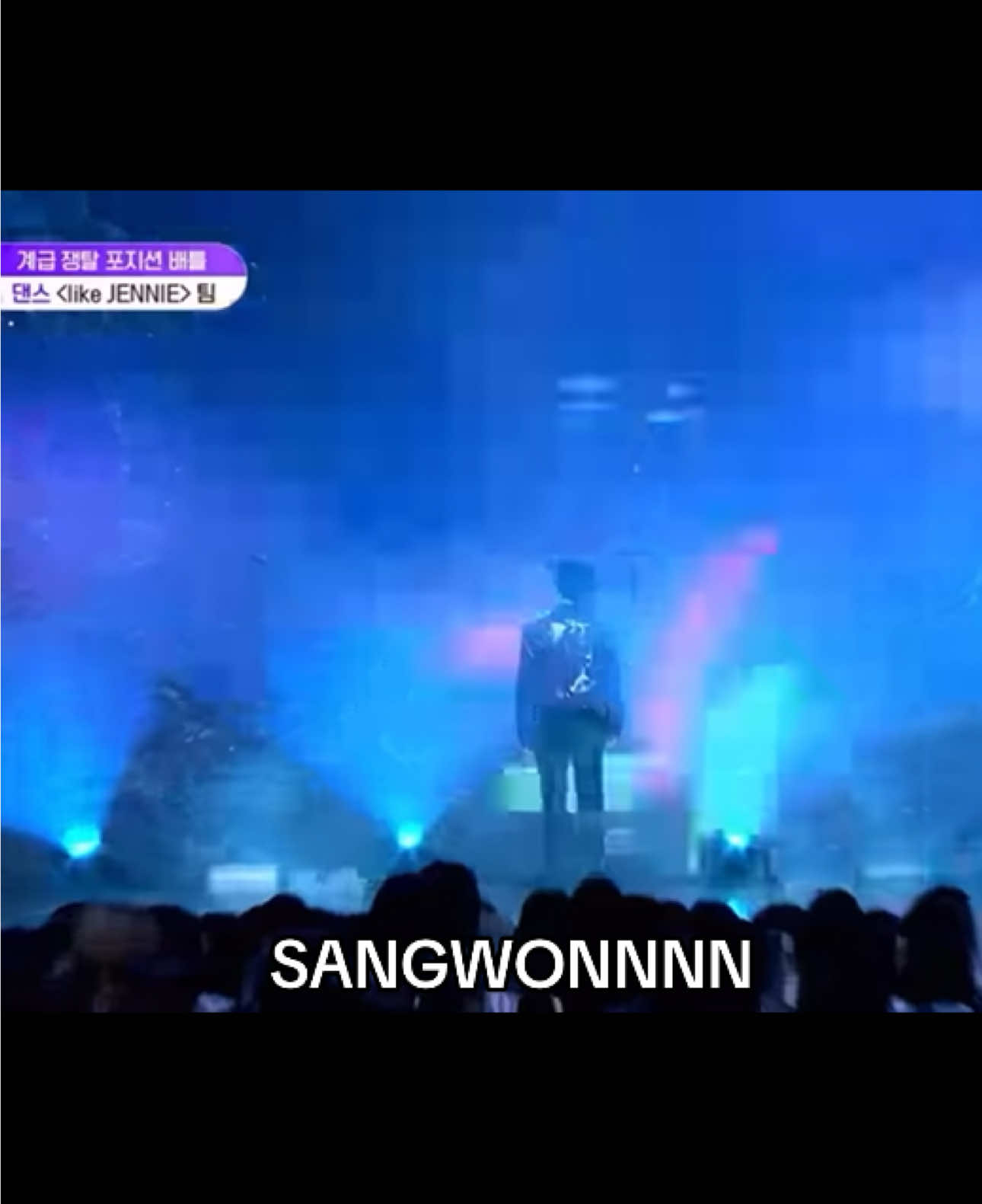 Boys2planet — Like Jennie #boys2planet #leesangwon #sangwon #kpopfyp #fyp