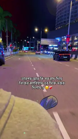 সবশেষে দেখলাম মানুষ ছাড়া সবকিছু ধরে রাখা সম্ভব.!#foryouシ #trendinvideo #highlight #vairalvideo #penangmalaysia 