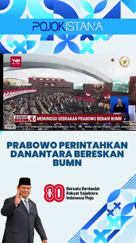 Presiden Prabowo Subianto buka-bukaan alasan menugaskan Badan Pengelola Investasi Danantara Indonesia mengurusi BUMN. Prabowo menyinggung pengelolaan BUMN yang disebutnya sempat tidak masuk akal. #fypシ゚ #fyp #fypシ゚viral #bumn #prabowo 