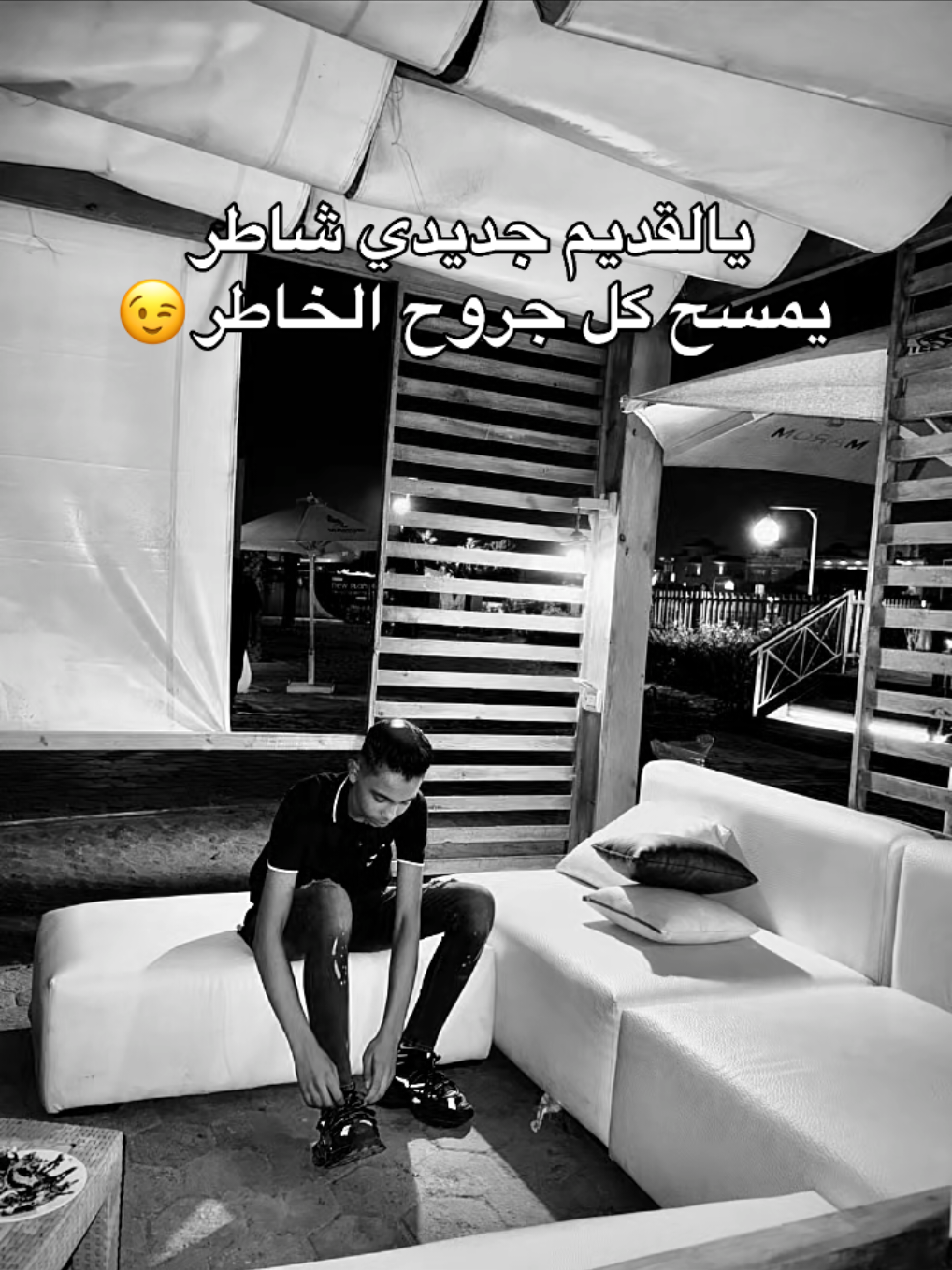 #بورسعيد_واللي_منها 