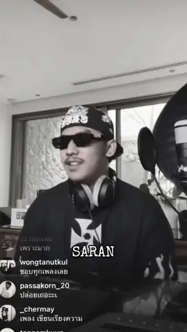 2005❤️‍🔥#saran #สรัล #fyp #tiktok 