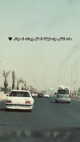 الحمدالله ع كل شي 🥲🤍#عبارات_حزينه💔 #عبارات #شعب_الصيني_ماله_حل #💔🥀 #عبارات_حزينه💔 