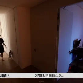 aku suka ini soalnya kalah aja masih di bilang kiyowo, sangat soft spoken😊 #haechan #fyp 