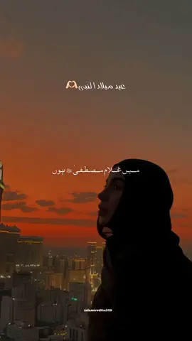 Hal e dil kis ko sunaye🥹#unfreezmyaccount #viral #tik_tok #naatsharif #islamiceditz559 