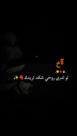 #عباراتكم💔💔؟ 